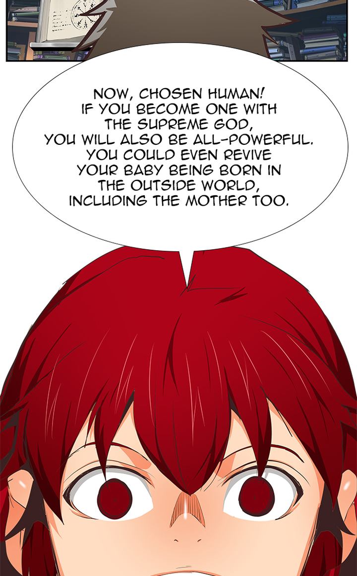 The God of High School Chapter 477 - Page 117