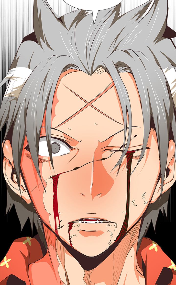 The God of High School Chapter 477 - Page 119