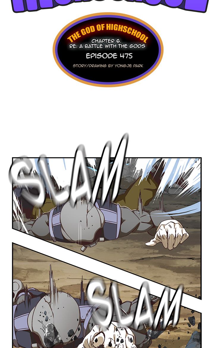 The God of High School Chapter 477 - Page 15