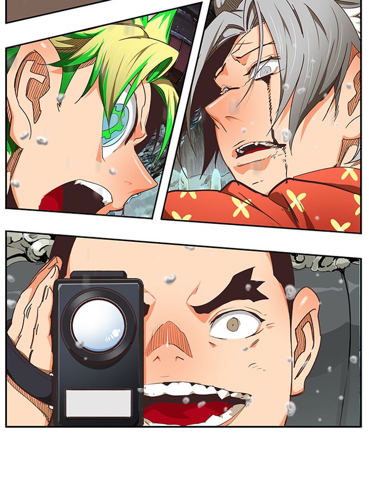 The God of High School Chapter 477 - Page 31