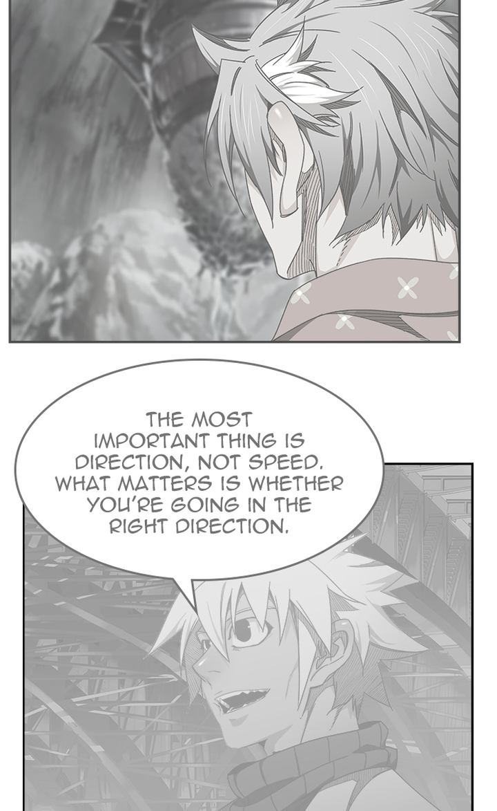 The God of High School Chapter 477 - Page 4