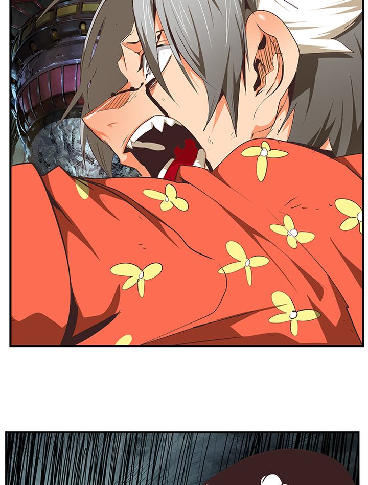 The God of High School Chapter 477 - Page 43