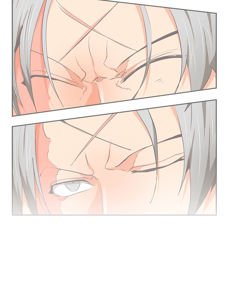 The God of High School Chapter 477 - Page 74