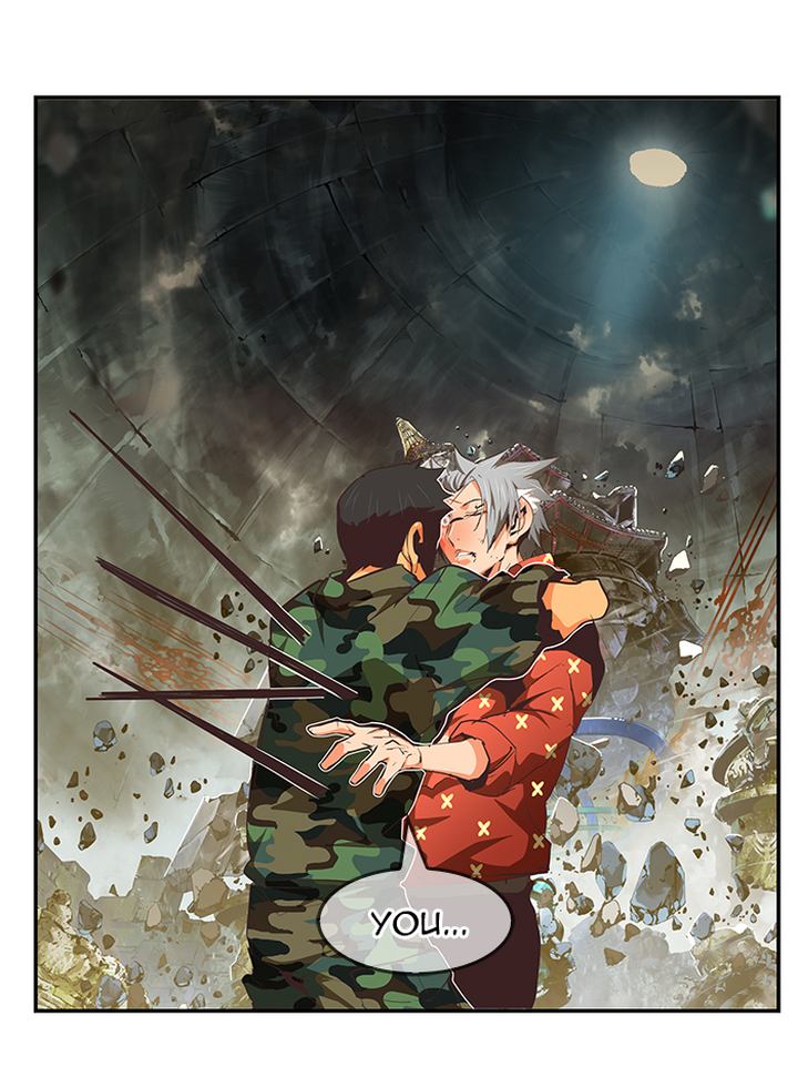 The God of High School Chapter 477 - Page 75