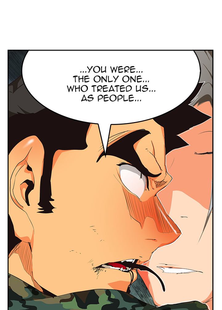 The God of High School Chapter 477 - Page 76