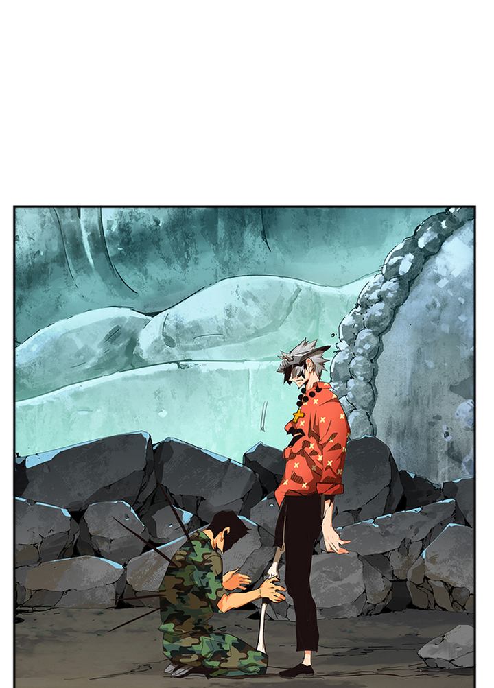 The God of High School Chapter 477 - Page 80