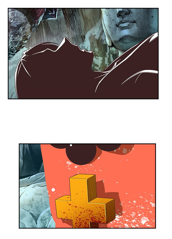 The God of High School Chapter 477 - Page 82