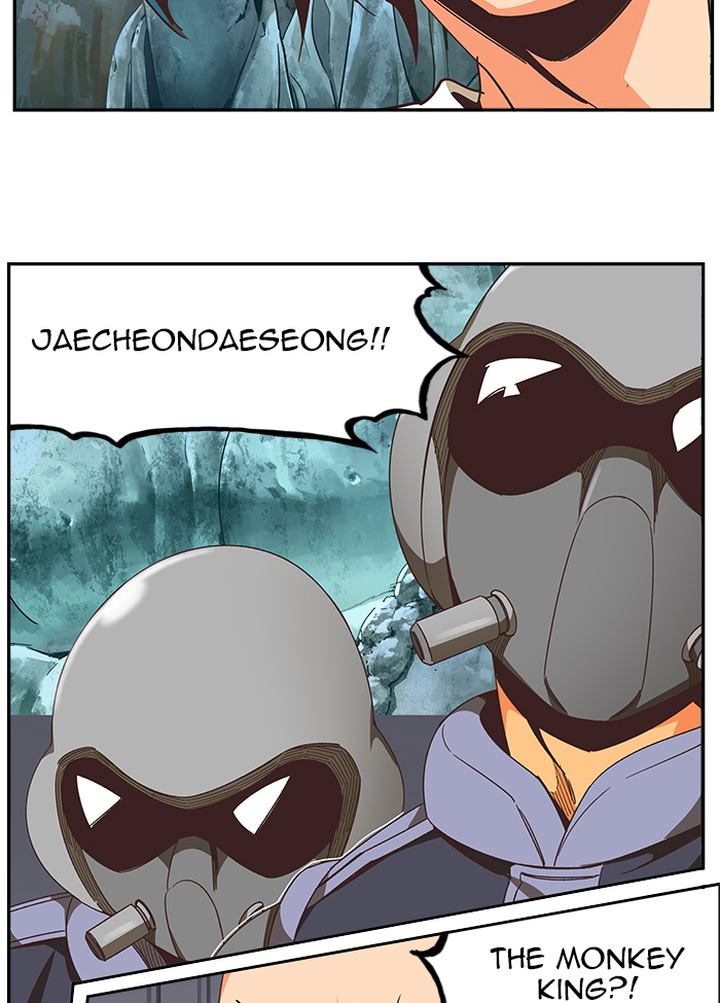 The God of High School Chapter 477 - Page 94