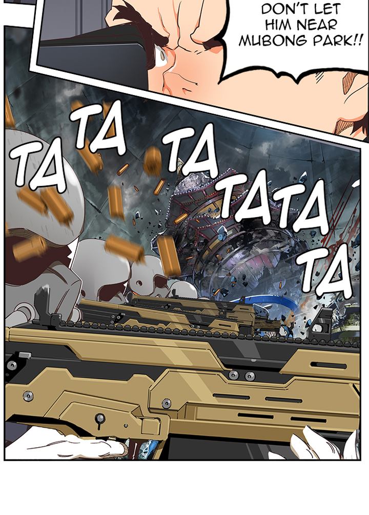 The God of High School Chapter 477 - Page 95