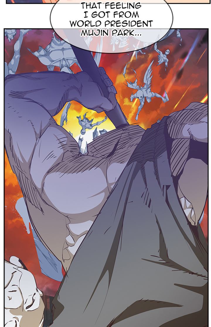 The God of High School Chapter 478 - Page 118