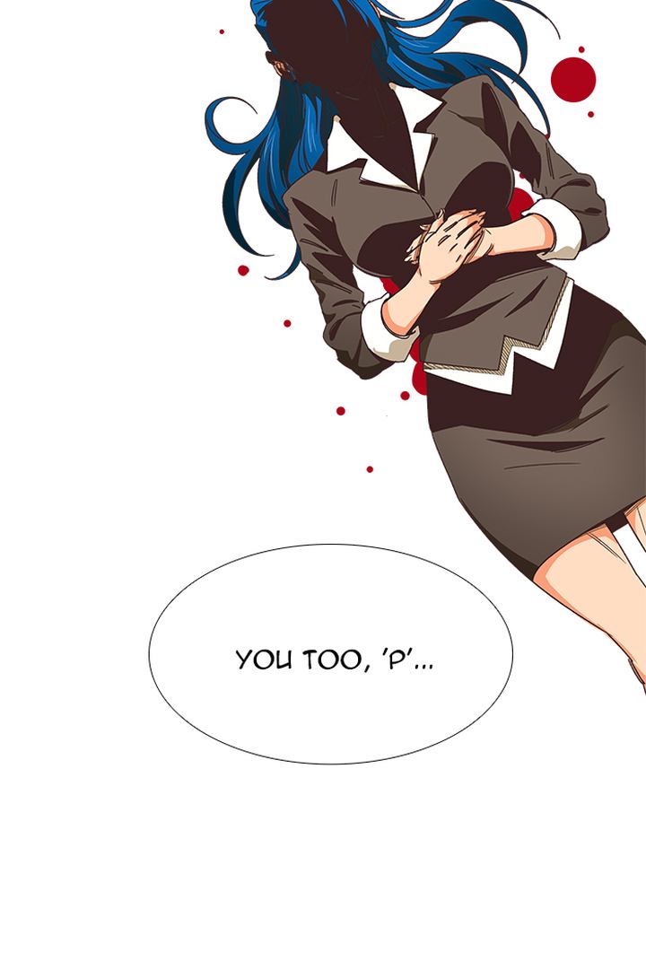 The God of High School Chapter 478 - Page 91