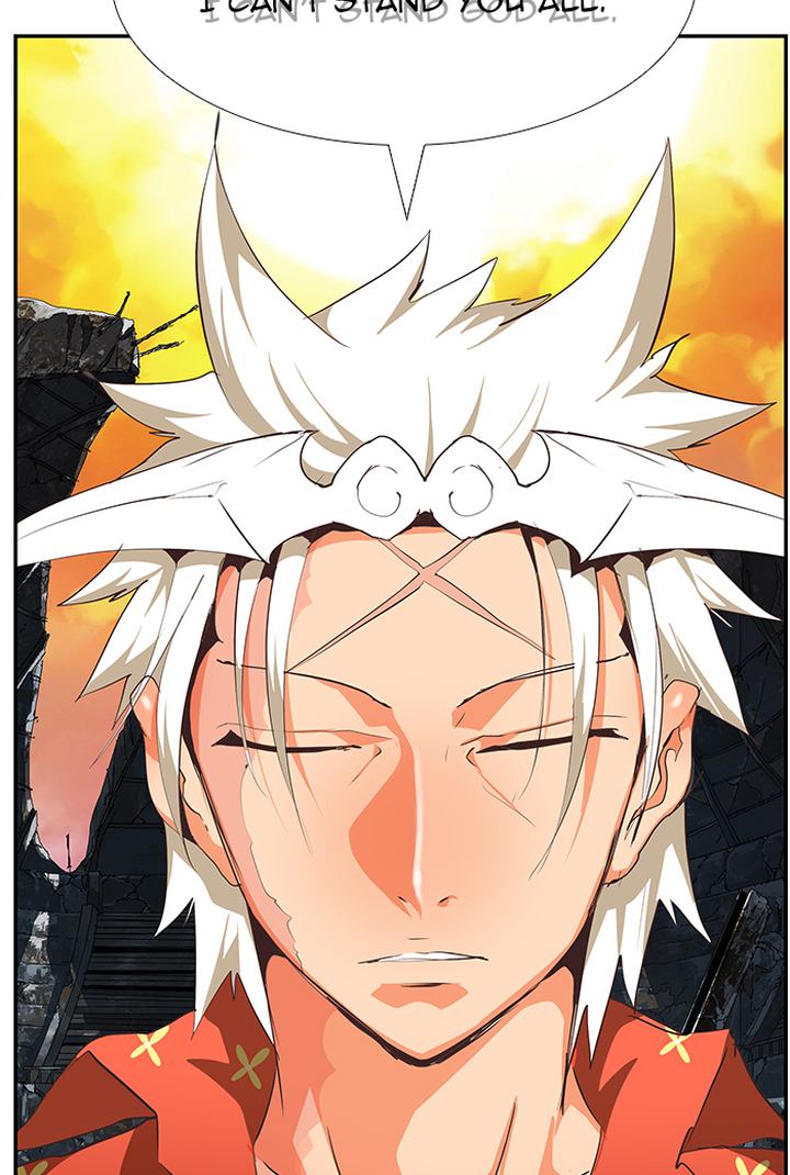 The God of High School Chapter 478 - Page 96