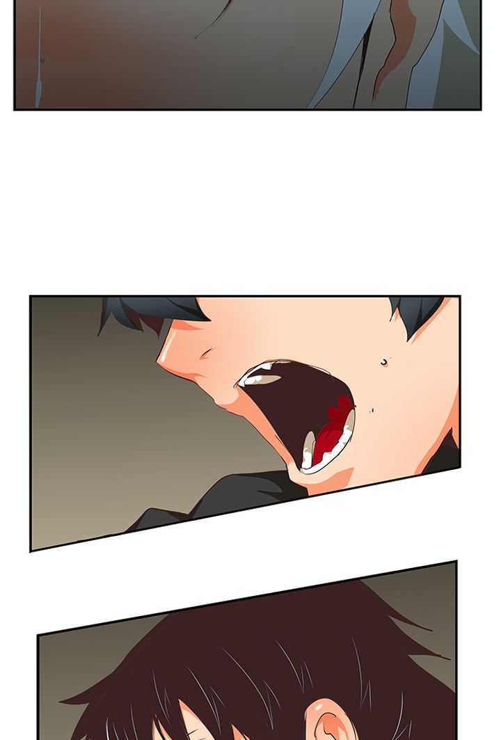 The God of High School Chapter 479 - Page 14