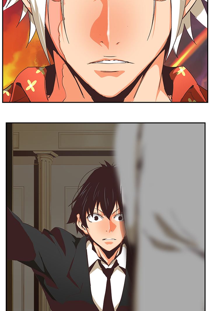 The God of High School Chapter 479 - Page 16