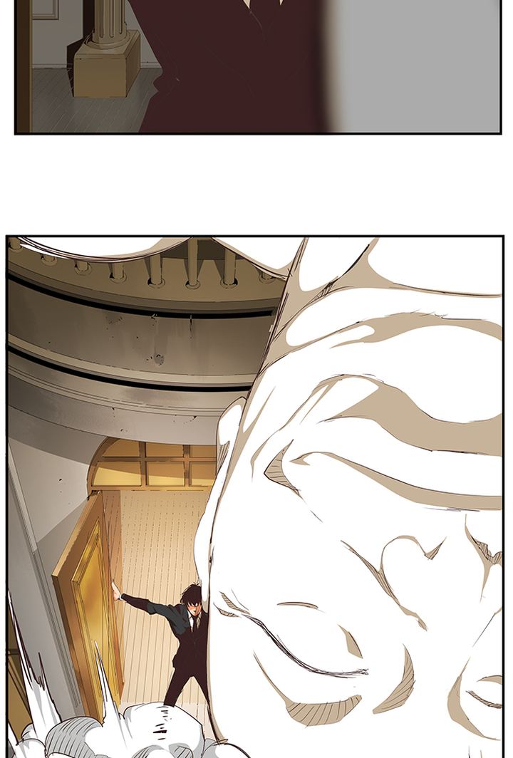 The God of High School Chapter 479 - Page 17