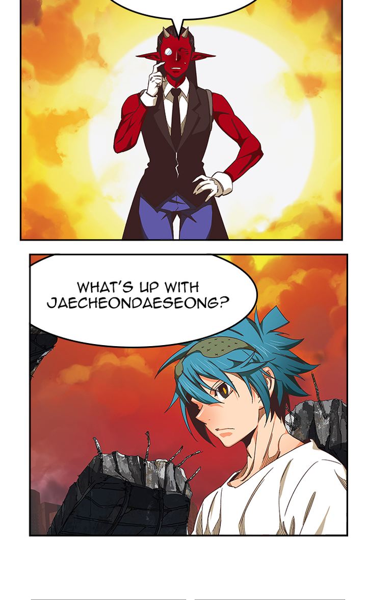 The God of High School Chapter 479 - Page 42