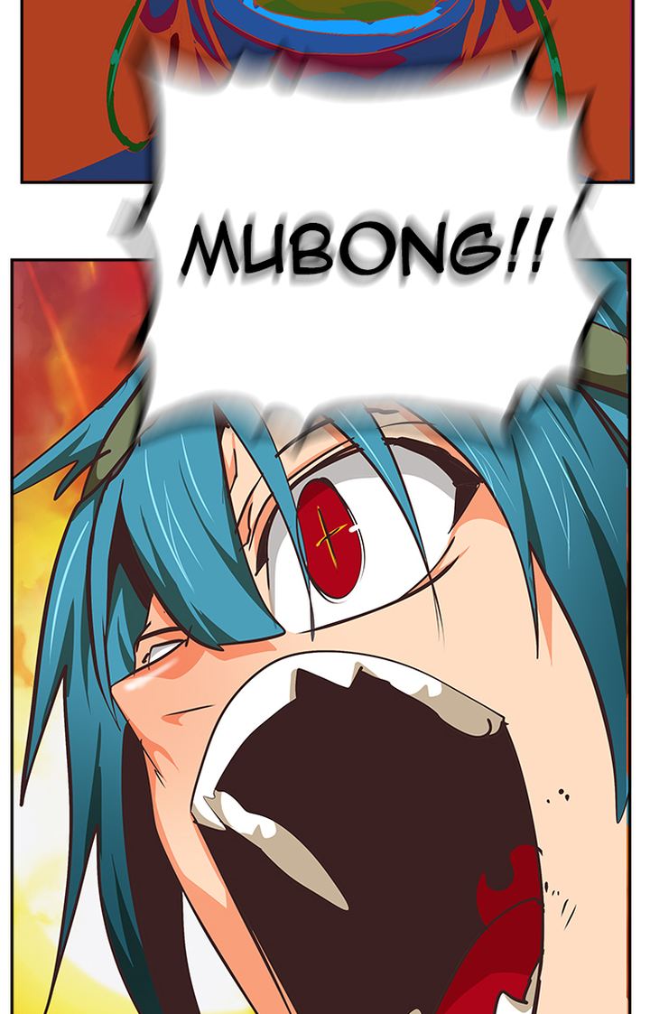 The God of High School Chapter 479 - Page 71