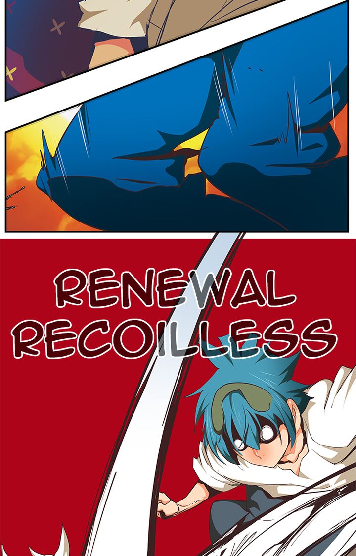 The God of High School Chapter 479 - Page 73