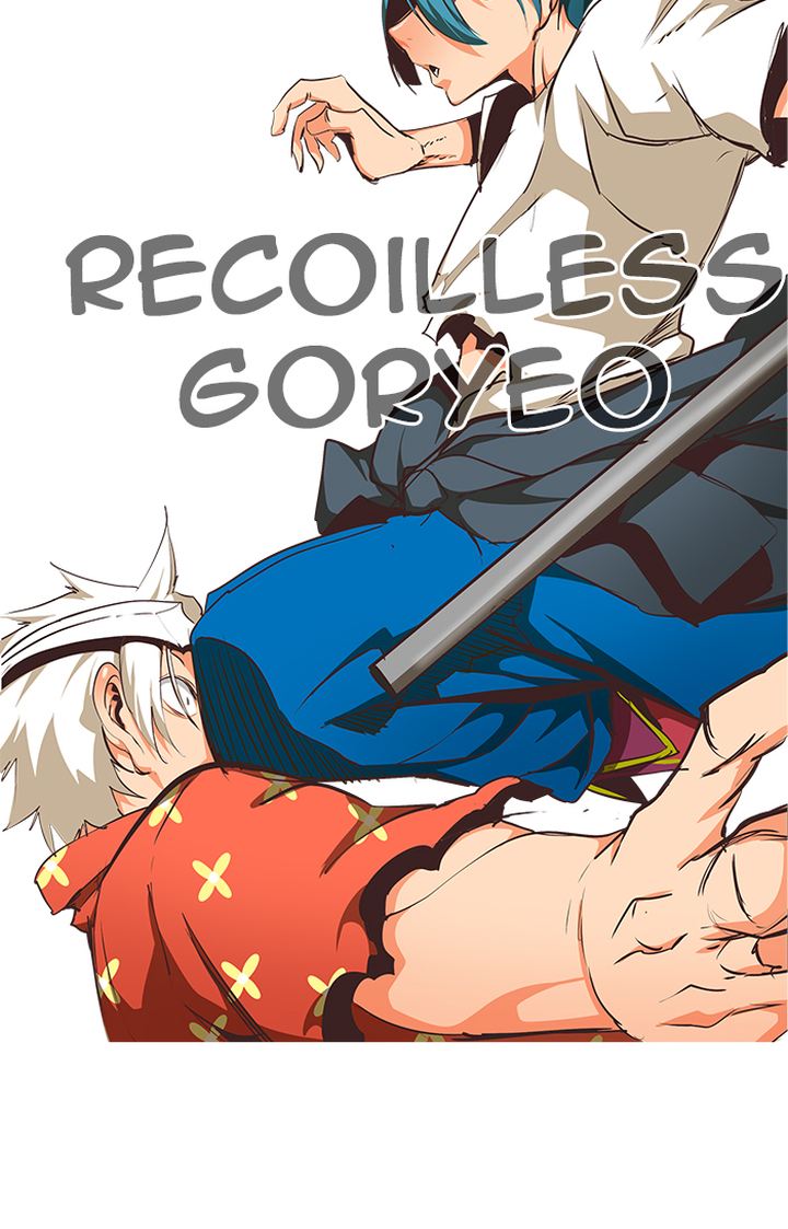 The God of High School Chapter 479 - Page 78