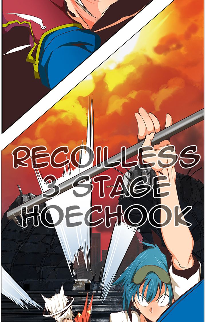 The God of High School Chapter 479 - Page 82