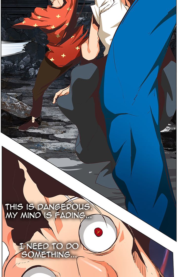 The God of High School Chapter 479 - Page 83