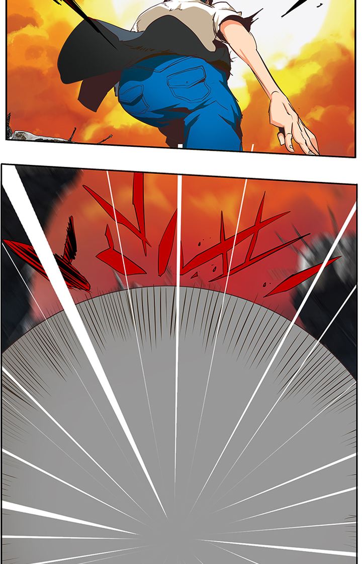 The God of High School Chapter 479 - Page 85