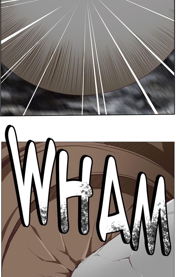 The God of High School Chapter 479 - Page 86