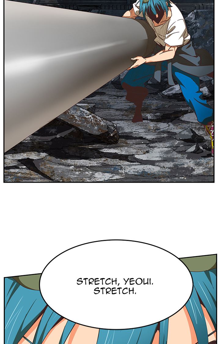 The God of High School Chapter 479 - Page 88