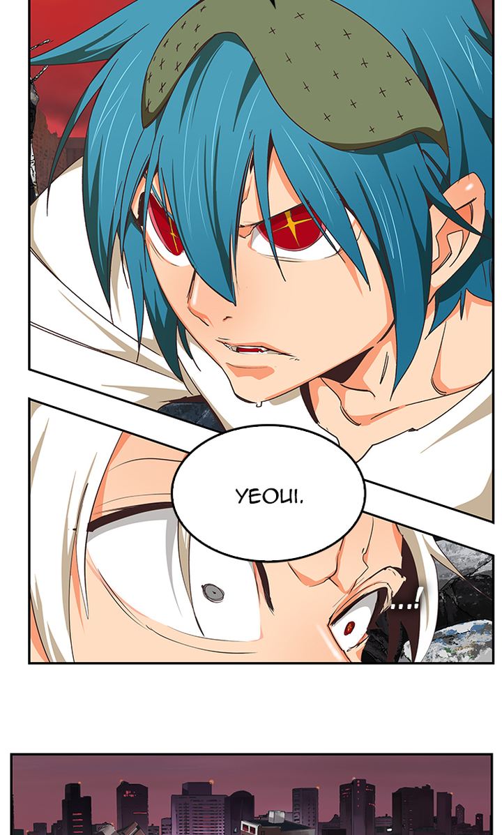 The God of High School Chapter 479 - Page 95