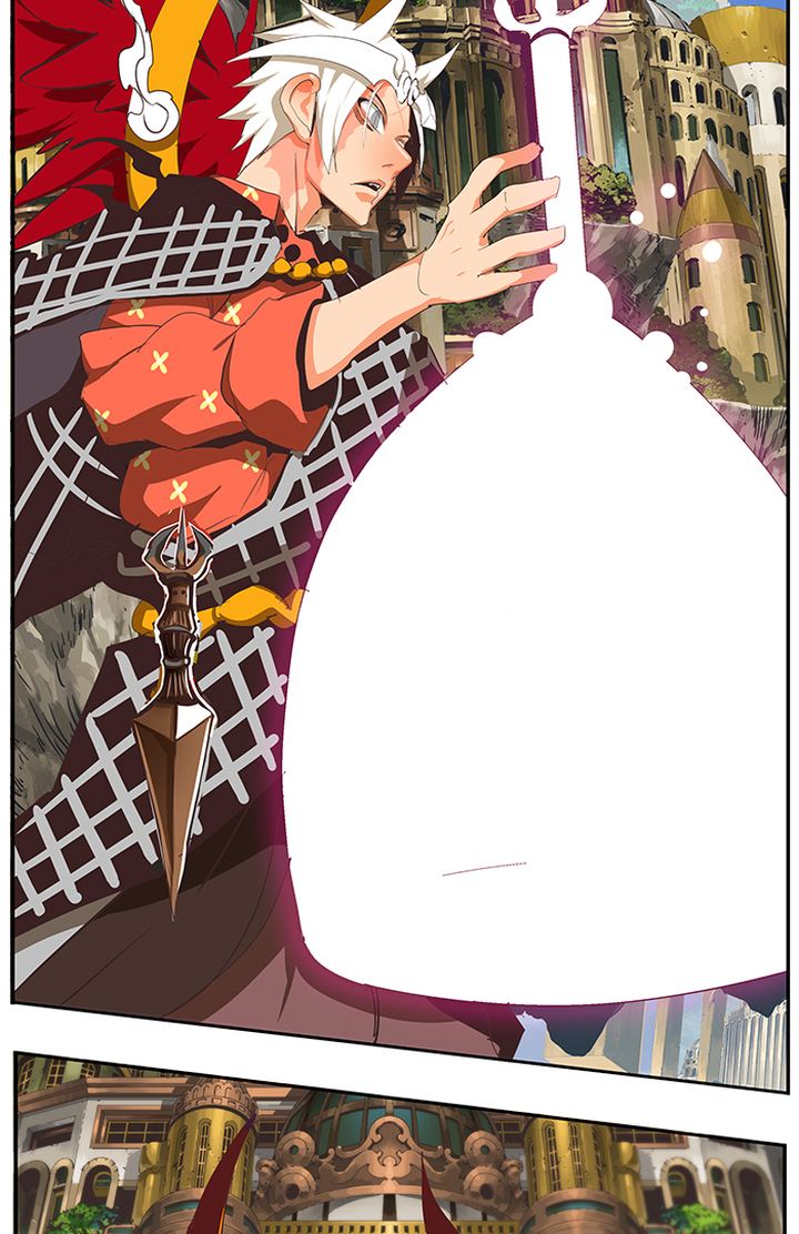 The God of High School Chapter 480 - Page 109