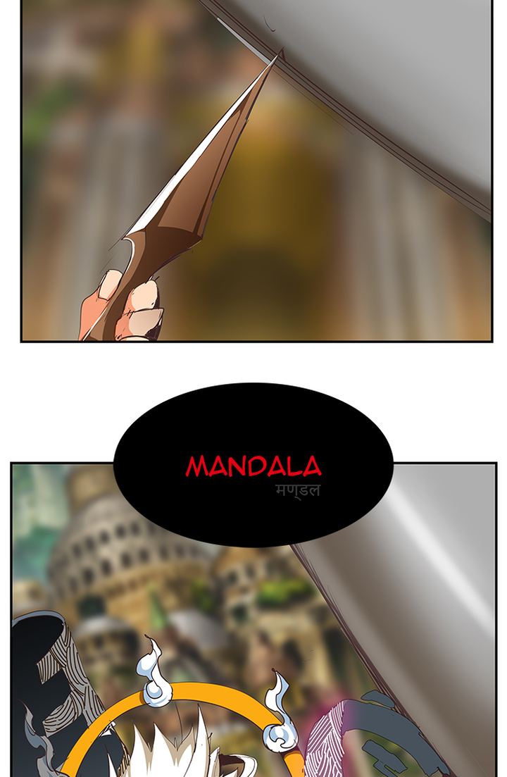 The God of High School Chapter 480 - Page 76