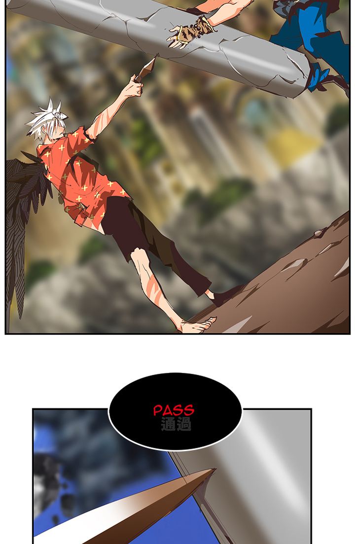 The God of High School Chapter 480 - Page 78