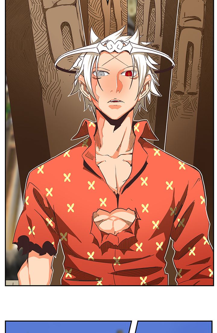 The God of High School Chapter 480 - Page 82