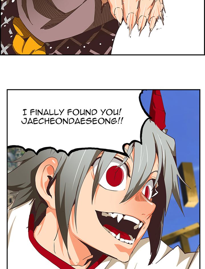 The God of High School Chapter 481 - Page 28