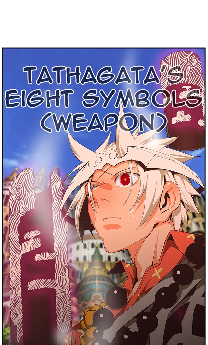 The God of High School Chapter 481 - Page 54