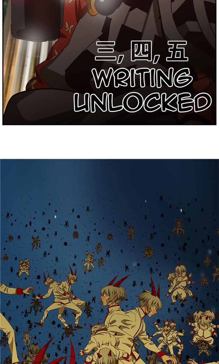 The God of High School Chapter 481 - Page 55