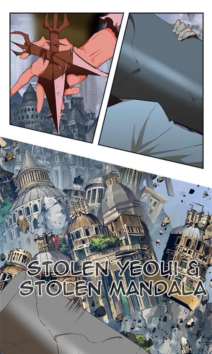 The God of High School Chapter 481 - Page 93