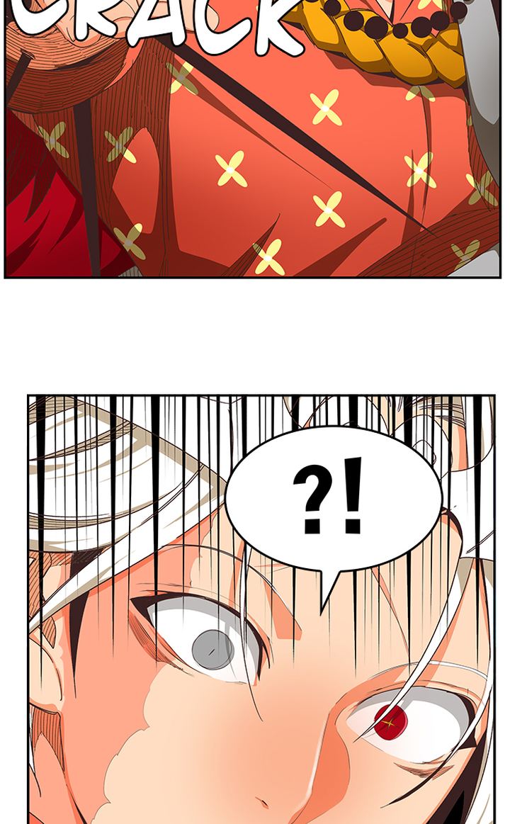 The God of High School Chapter 482 - Page 44