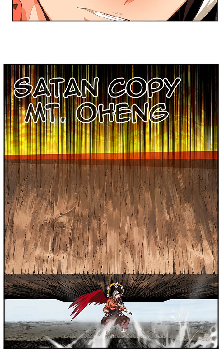 The God of High School Chapter 482 - Page 45