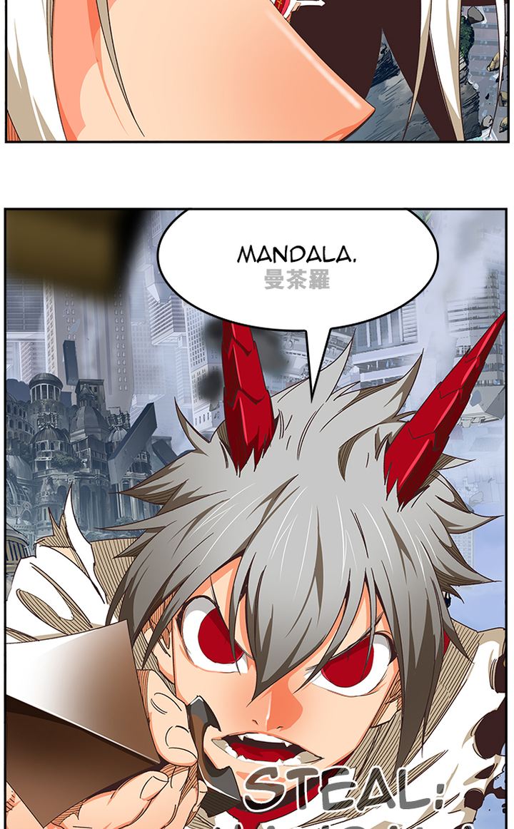 The God of High School Chapter 482 - Page 51