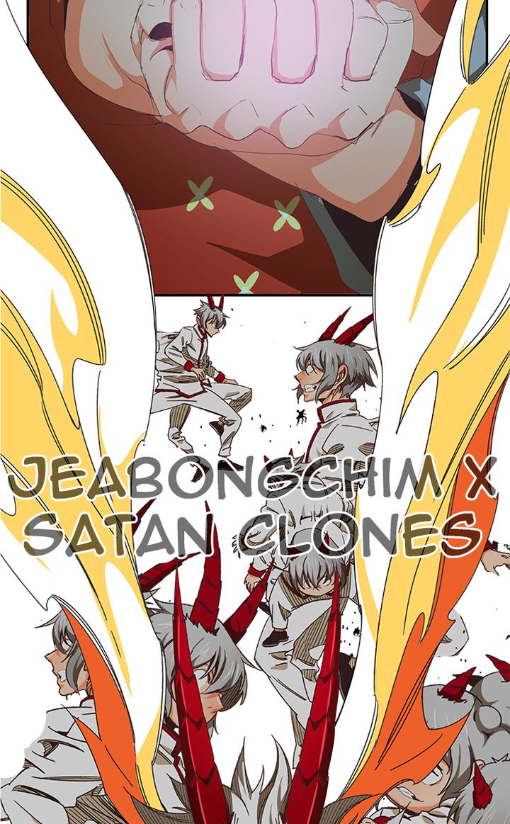 The God of High School Chapter 482 - Page 59