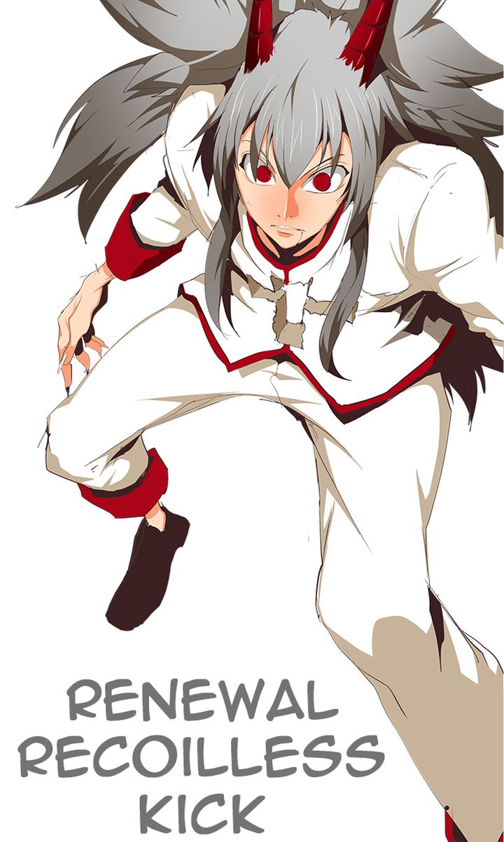 The God of High School Chapter 482 - Page 83