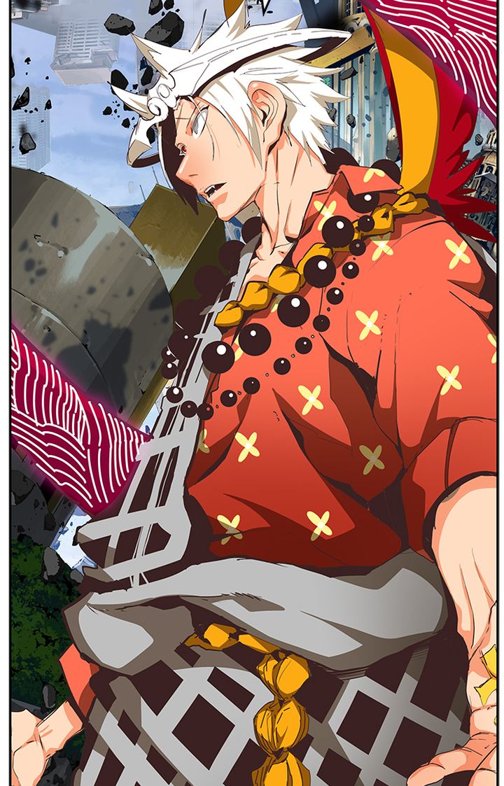 The God of High School Chapter 483 - Page 13