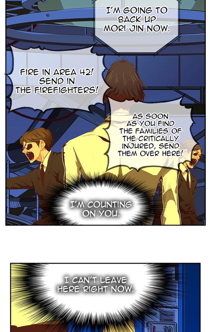 The God of High School Chapter 483 - Page 52