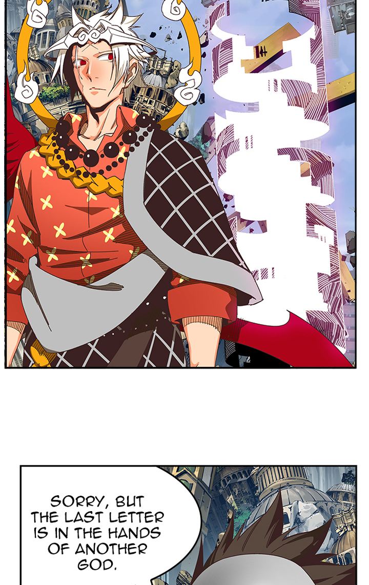 The God of High School Chapter 483 - Page 60