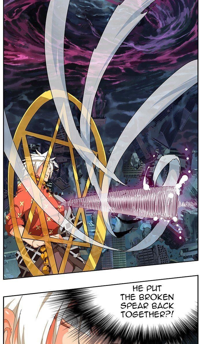 The God of High School Chapter 484 - Page 73