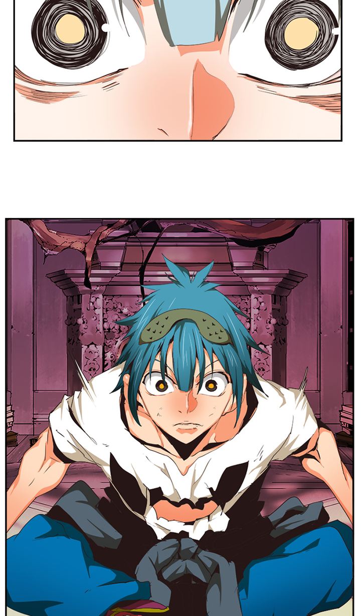 The God of High School Chapter 485 - Page 2