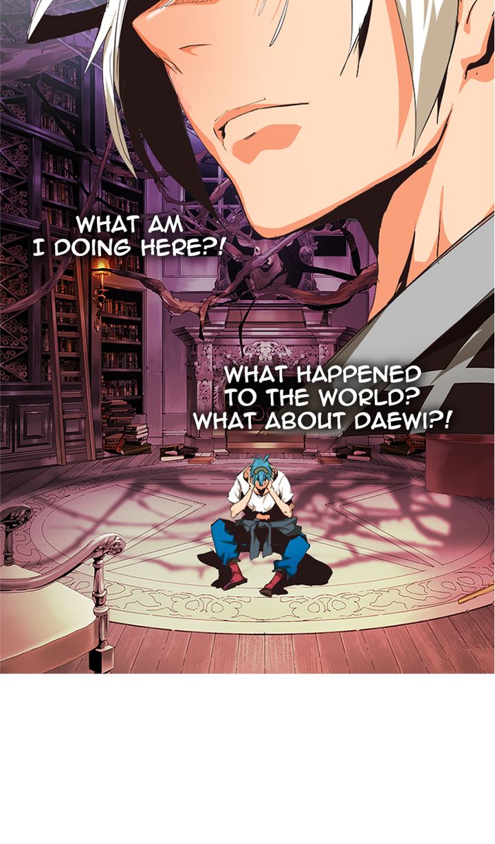 The God of High School Chapter 485 - Page 5