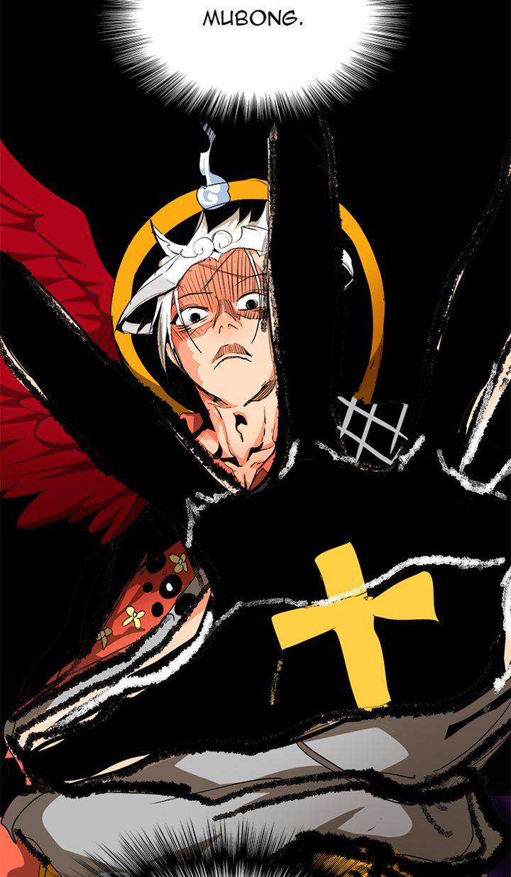 The God of High School Chapter 485 - Page 57