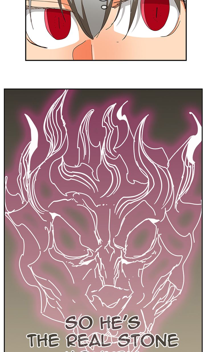 The God of High School Chapter 485 - Page 62